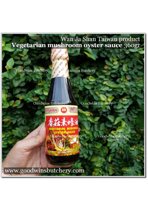 Sauce Taiwan Wan Ja Shan VEGETARIAN MUSHROOM OYSTER SAUCE 360g